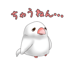Java sparrow which uses dialect of Osaka sticker #7233498