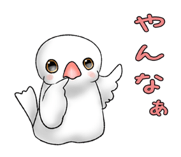 Java sparrow which uses dialect of Osaka sticker #7233508