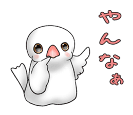 Java sparrow which uses dialect of Osaka sticker #7233508