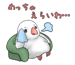 Java sparrow which uses dialect of Osaka sticker #7233514