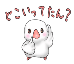 Java sparrow which uses dialect of Osaka sticker #7233515