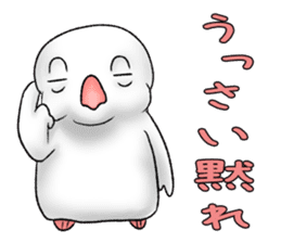 Java sparrow which uses dialect of Osaka sticker #7233524