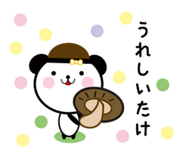 Sticker of playful panda sticker #7233653