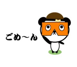 Sticker of playful panda sticker #7233659