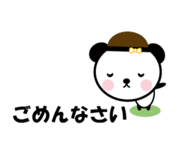 Sticker of playful panda sticker #7233660