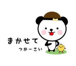 Sticker of playful panda sticker #7233661