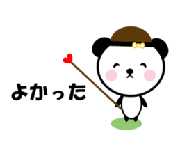 Sticker of playful panda sticker #7233667