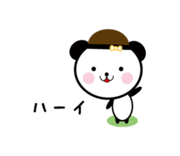 Sticker of playful panda sticker #7233668