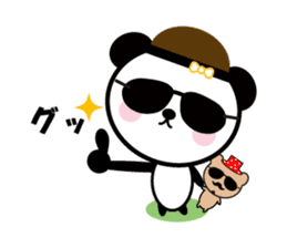 Sticker of playful panda sticker #7233669