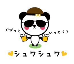 Sticker of playful panda sticker #7233677