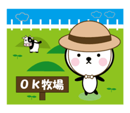 Sticker of playful panda sticker #7233683