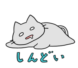 Kani & Kissa of poor health 2 sticker #7233768