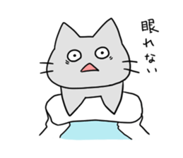 Kani & Kissa of poor health 2 sticker #7233778