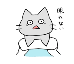 Kani & Kissa of poor health 2 sticker #7233778