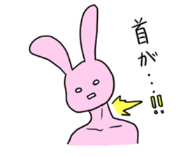 Kani & Kissa of poor health 2 sticker #7233782