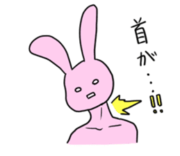 Kani & Kissa of poor health 2 sticker #7233782