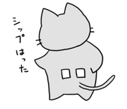 Kani & Kissa of poor health 2 sticker #7233784