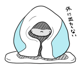 Kani & Kissa of poor health 2 sticker #7233786