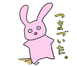 Kani & Kissa of poor health 2 sticker #7233787