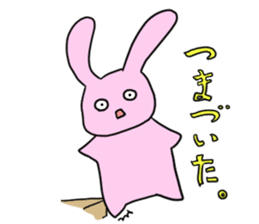 Kani & Kissa of poor health 2 sticker #7233787