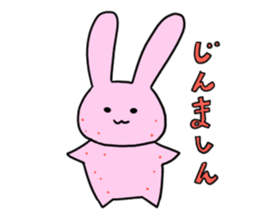 Kani & Kissa of poor health 2 sticker #7233796