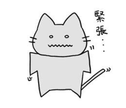 Kani & Kissa of poor health 2 sticker #7233801