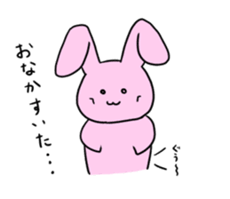 Kani & Kissa of poor health 2 sticker #7233803