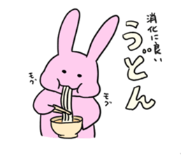 Kani & Kissa of poor health 2 sticker #7233804