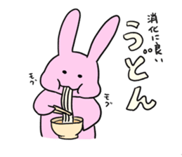 Kani & Kissa of poor health 2 sticker #7233804