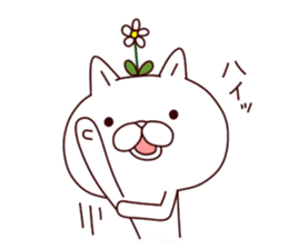 A Flower Cat sticker #7233848