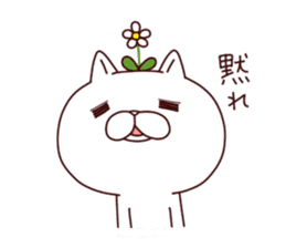 A Flower Cat sticker #7233850