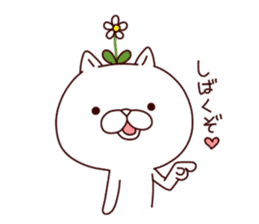 A Flower Cat sticker #7233851