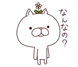A Flower Cat sticker #7233853