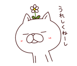 A Flower Cat sticker #7233854