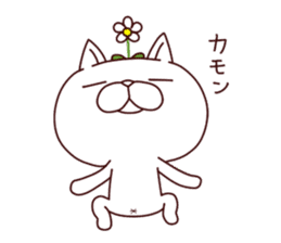 A Flower Cat sticker #7233855