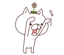 A Flower Cat sticker #7233858