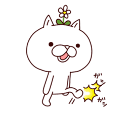 A Flower Cat sticker #7233859