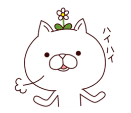 A Flower Cat sticker #7233861