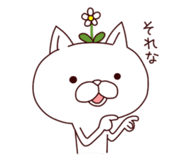 A Flower Cat sticker #7233862