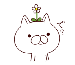 A Flower Cat sticker #7233865