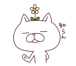 A Flower Cat sticker #7233881