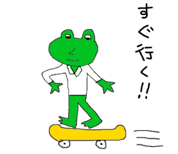 Surreal frog sticker #7233930