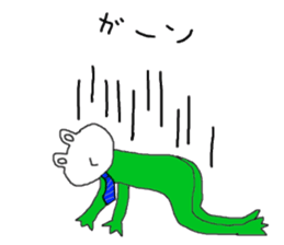 Surreal frog sticker #7233932