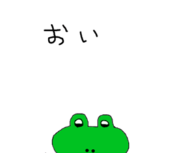 Surreal frog sticker #7233933