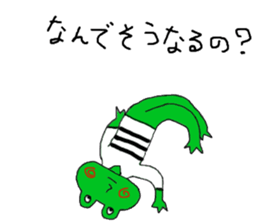 Surreal frog sticker #7233940