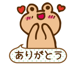 Colorful frog tweet sticker #7233968