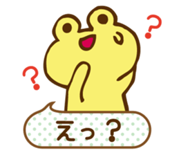 Colorful frog tweet sticker #7233992