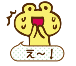 Colorful frog tweet sticker #7233993