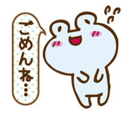 Colorful frog tweet sticker #7234000