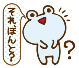 Colorful frog tweet sticker #7234007